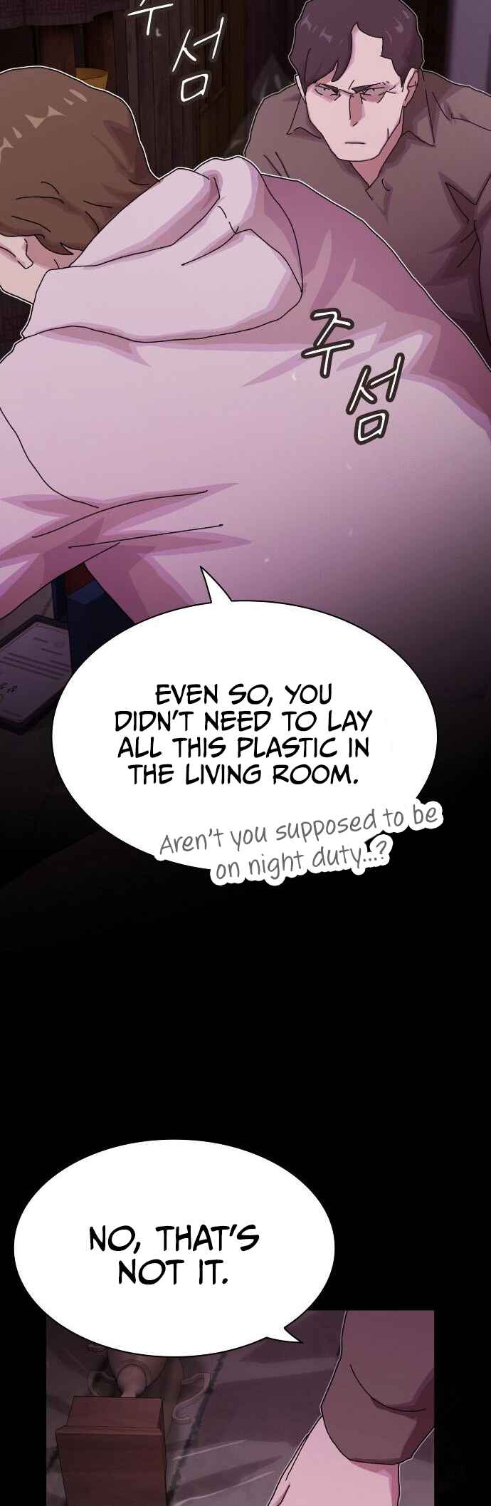 Cheonjae, Sesangeul Ikda Chapter 24 - Page 24