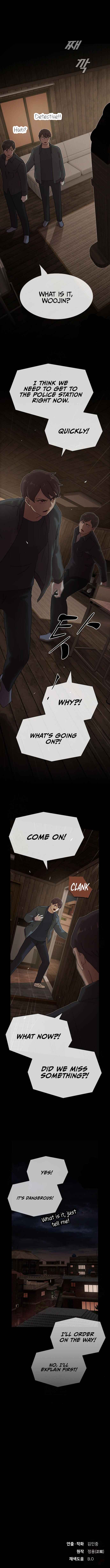 Cheonjae, Sesangeul Ikda Chapter 24 - Page 80