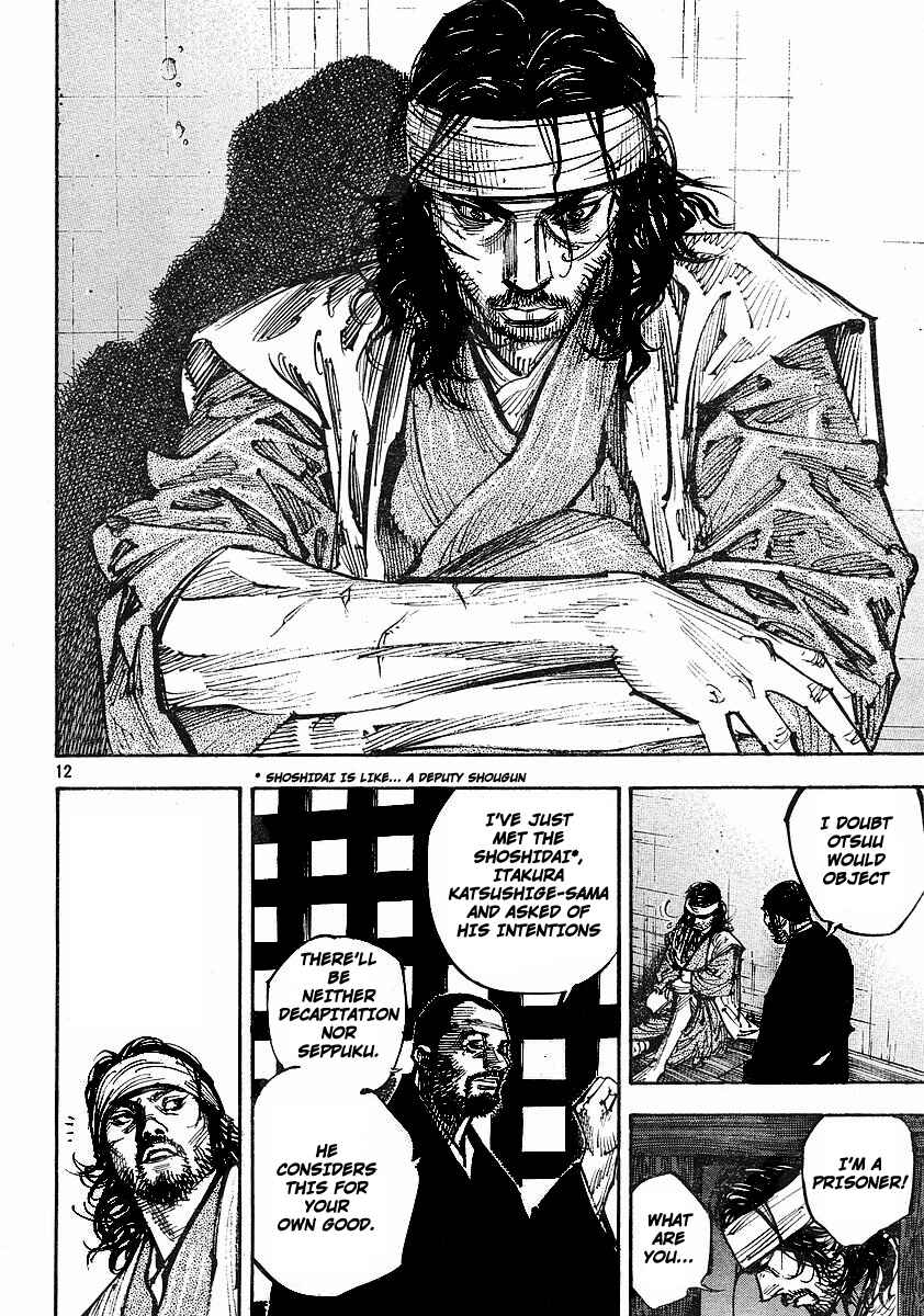 Vagabond Chapter 253 - Page 12