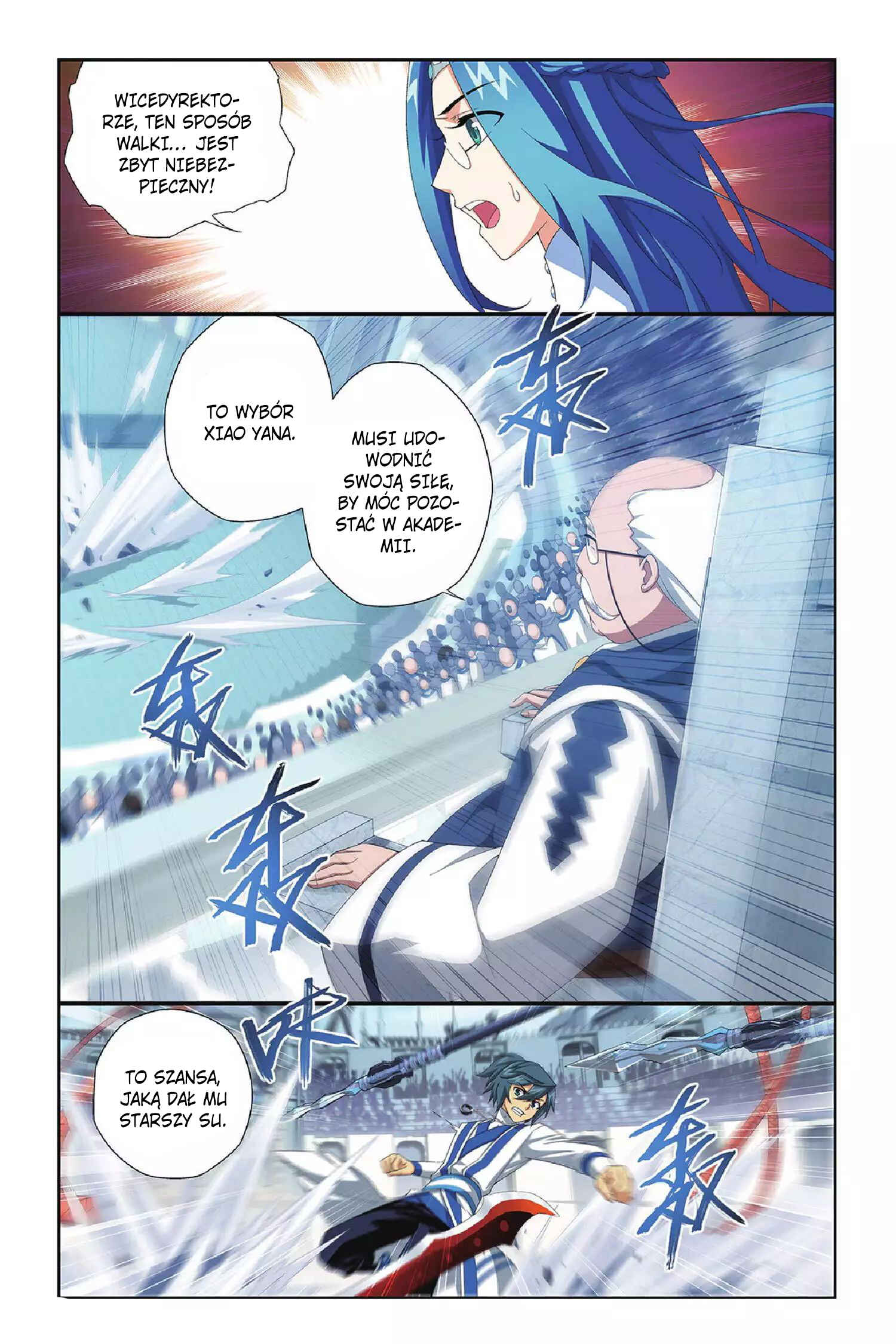 Dòupò Cāngqióng Chapter 108 - Page 12
