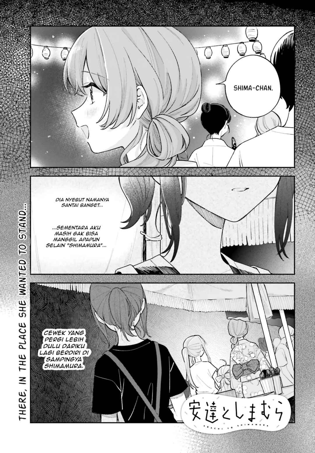 Adachi to Shimamura Chapter 30 - Page 1
