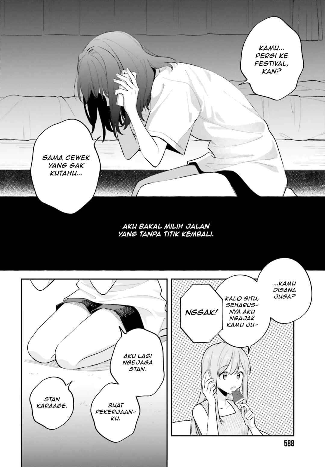 Adachi to Shimamura Chapter 30 - Page 12