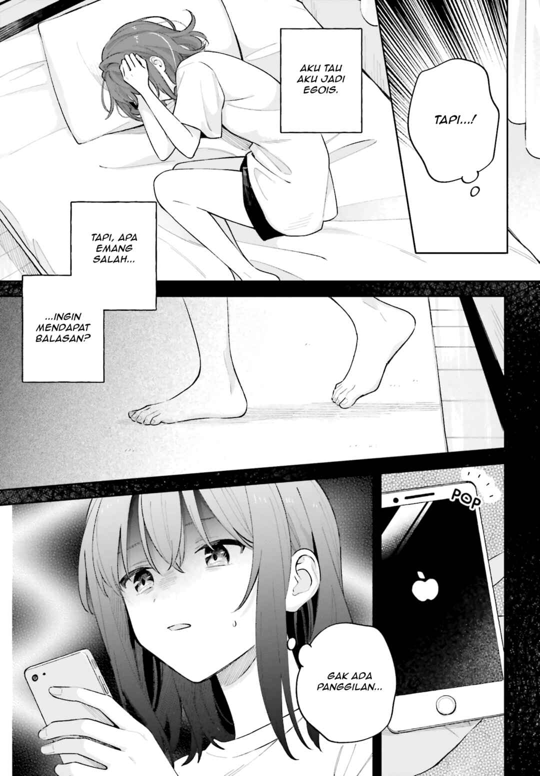 Adachi to Shimamura Chapter 30 - Page 7