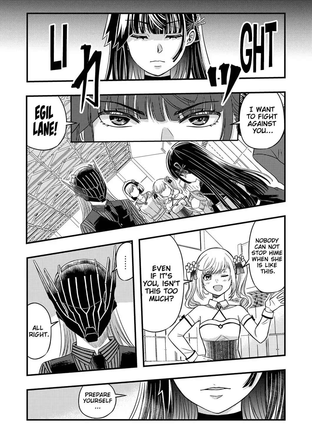Kikakugai no Dungeon Kouryakusha, Jitsu wa Isekai-gaeri no Moto Yuusha Chapter 7 - Page 5