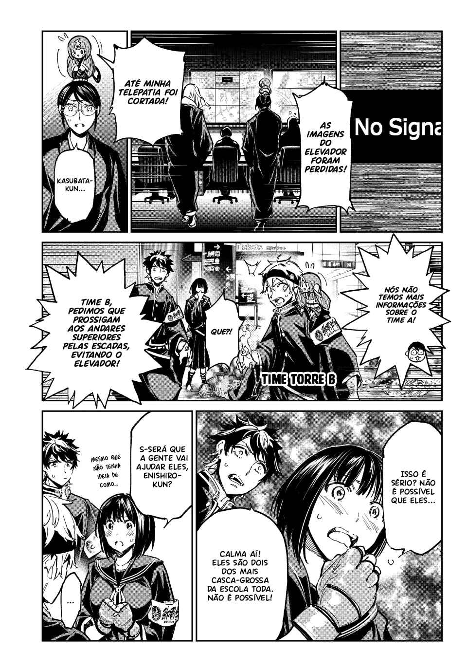 Dead Account Chapter 64 - Page 12