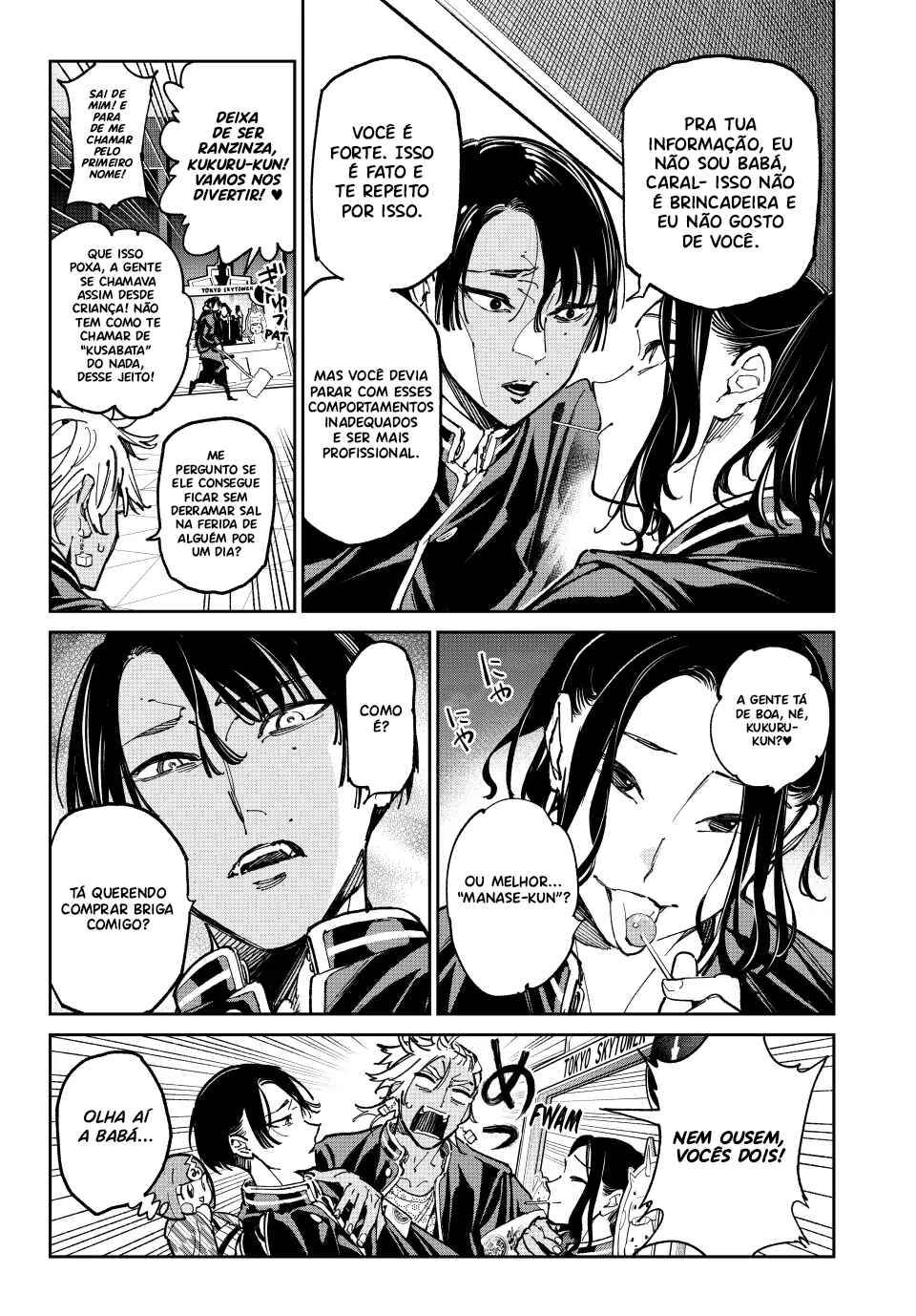 Dead Account Chapter 64 - Page 7