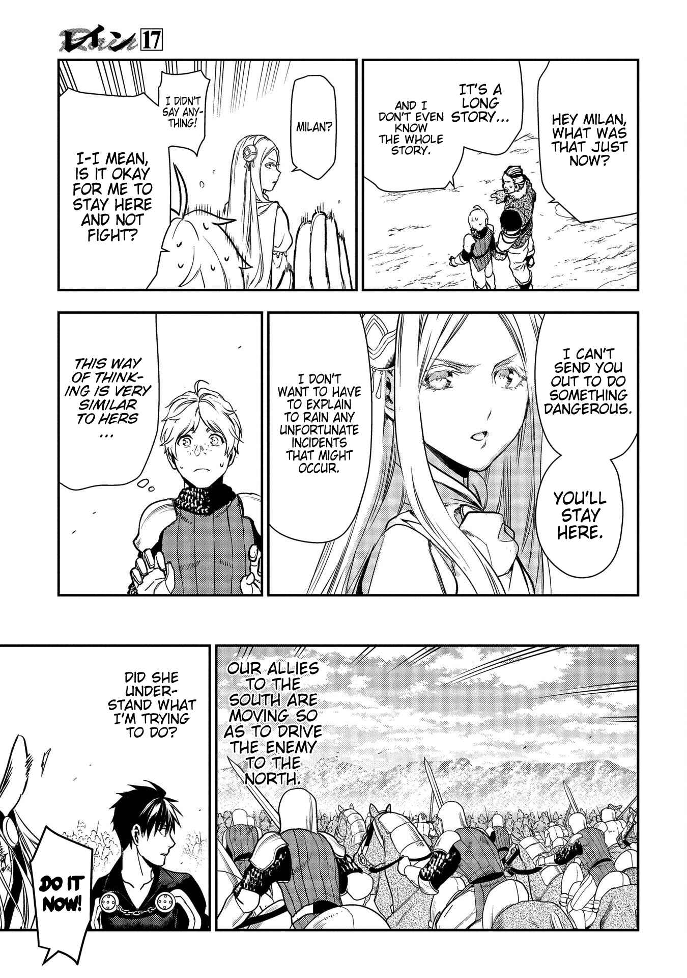 Rain Chapter 93 - Page 13