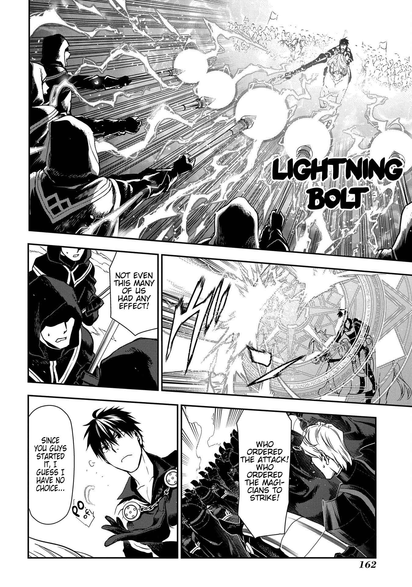 Rain Chapter 93 - Page 14