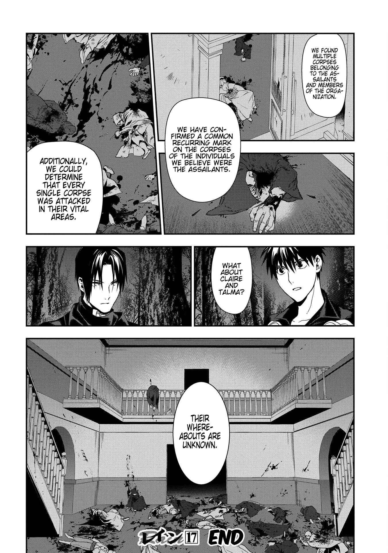 Rain Chapter 93 - Page 28