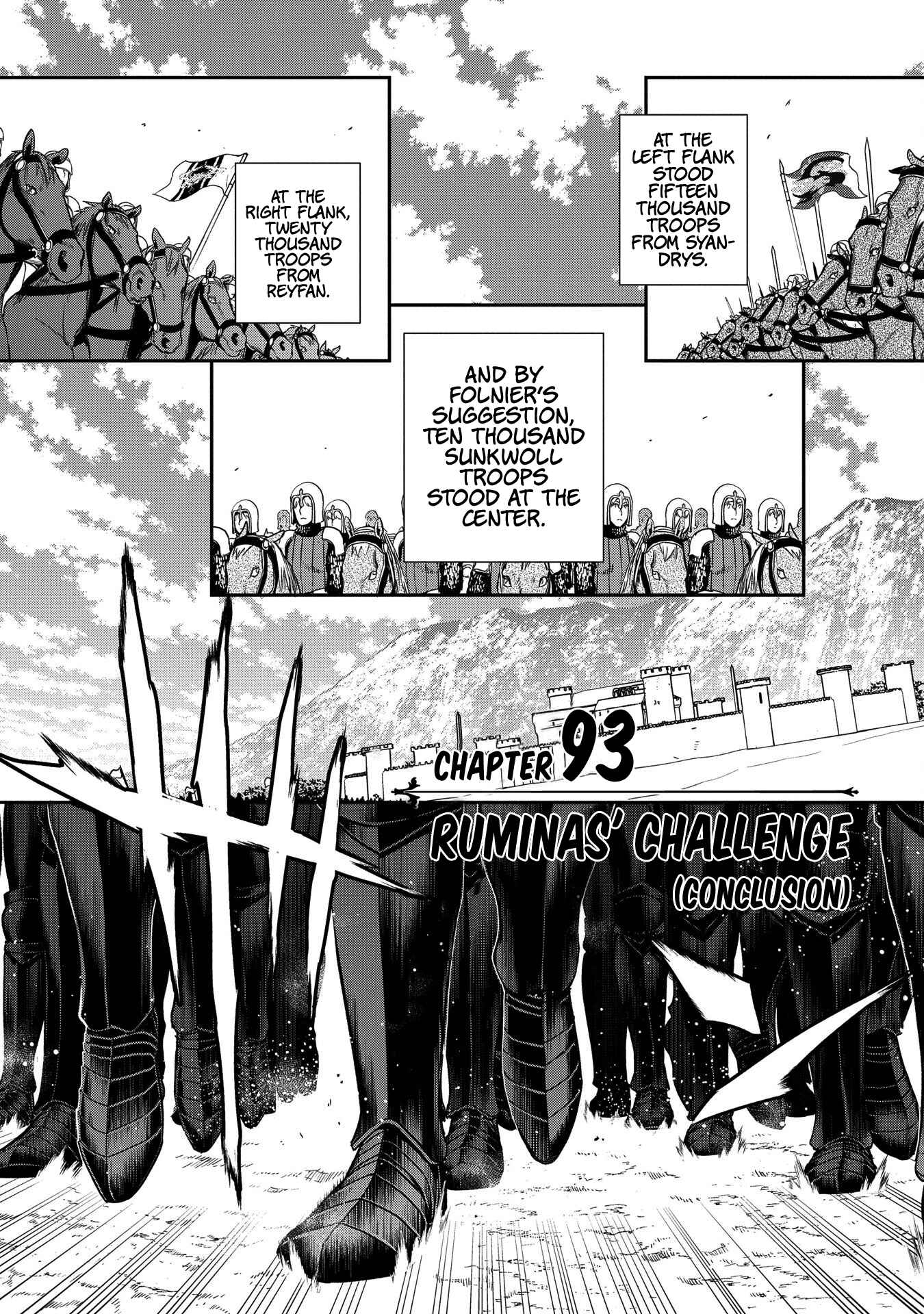 Rain Chapter 93 - Page 3