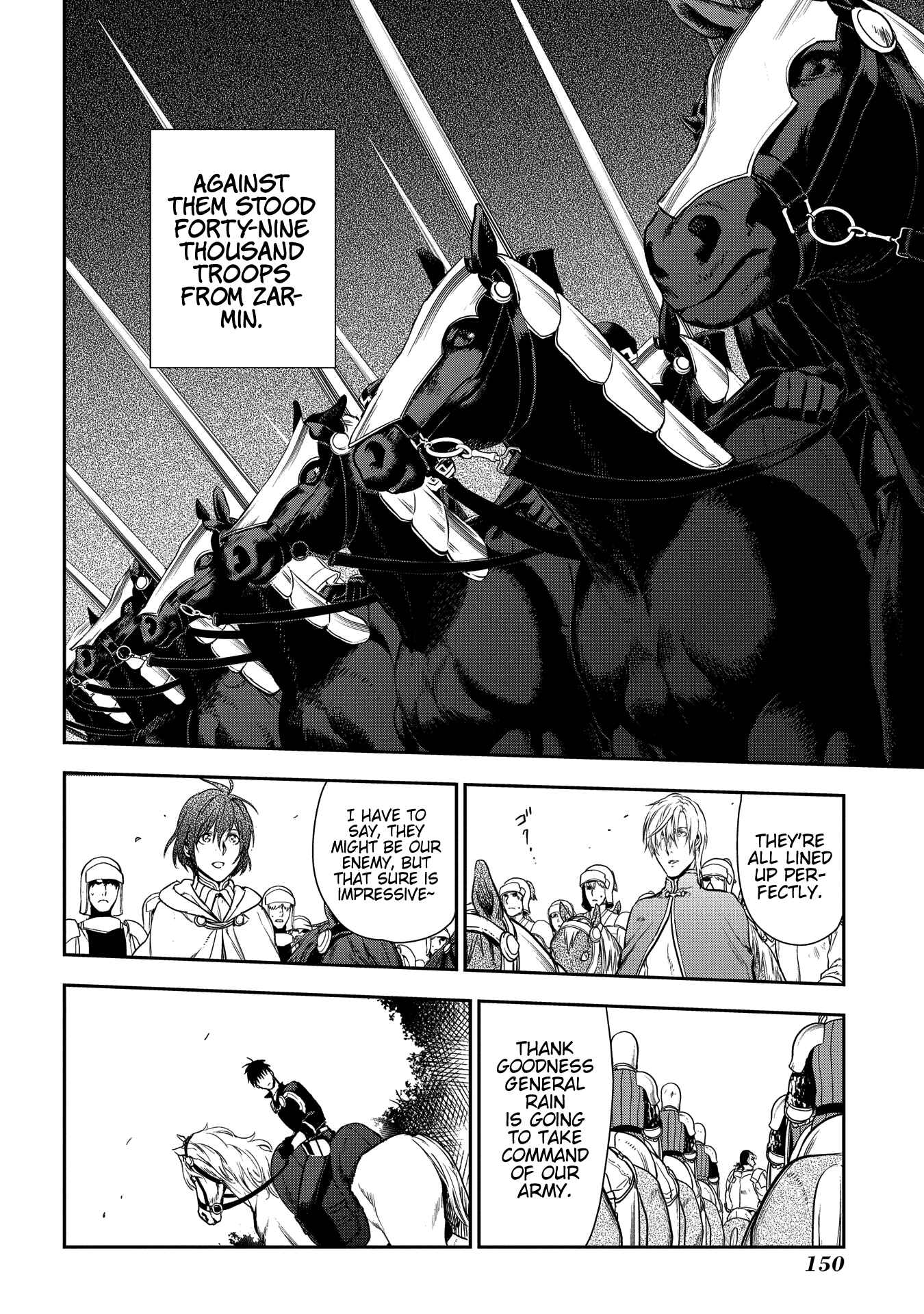 Rain Chapter 93 - Page 4