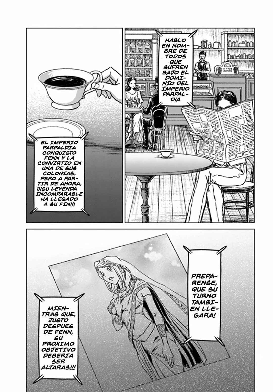 Nihonkoku Shoukan Chapter 36 - Page 12