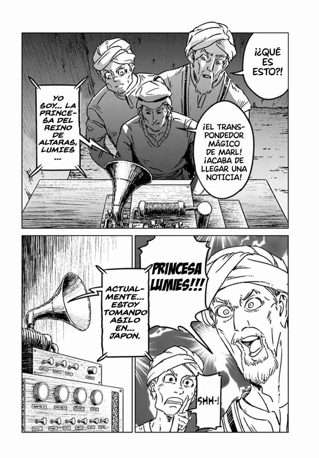 Nihonkoku Shoukan Chapter 36 - Page 17