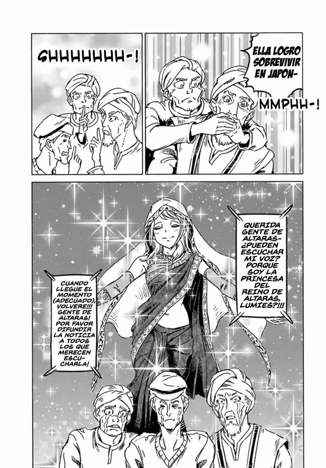 Nihonkoku Shoukan Chapter 36 - Page 18