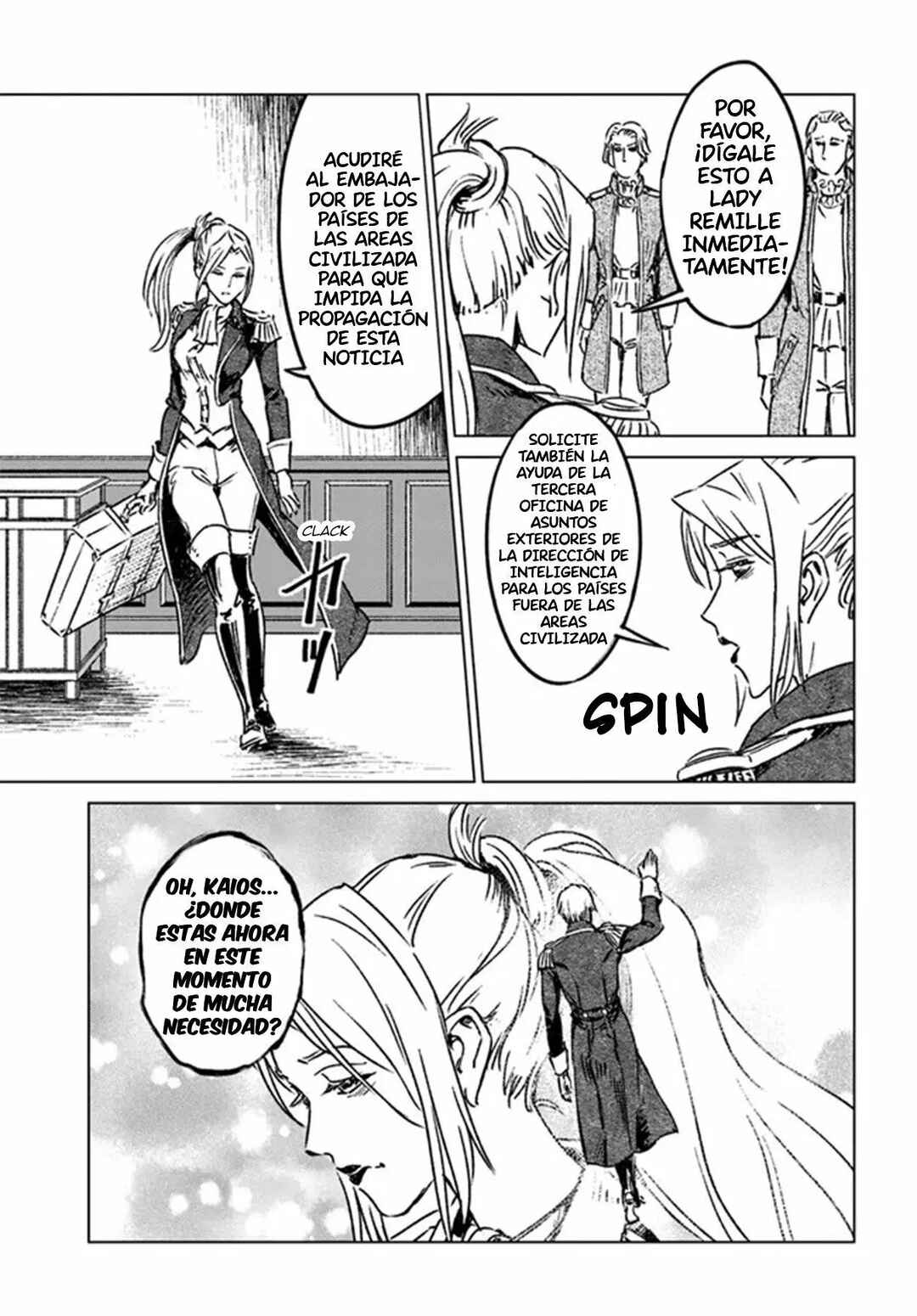 Nihonkoku Shoukan Chapter 36 - Page 20