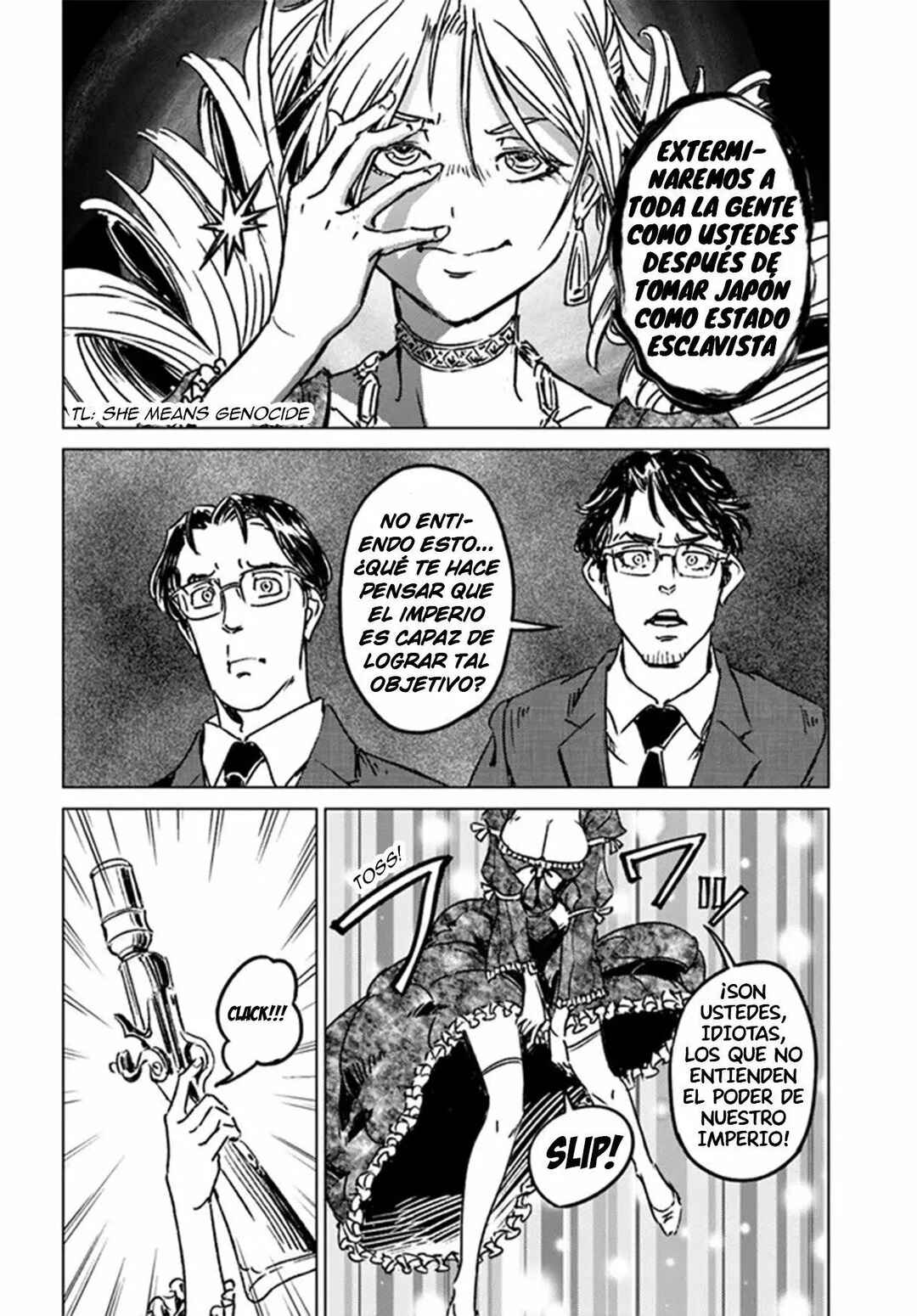 Nihonkoku Shoukan Chapter 36 - Page 25