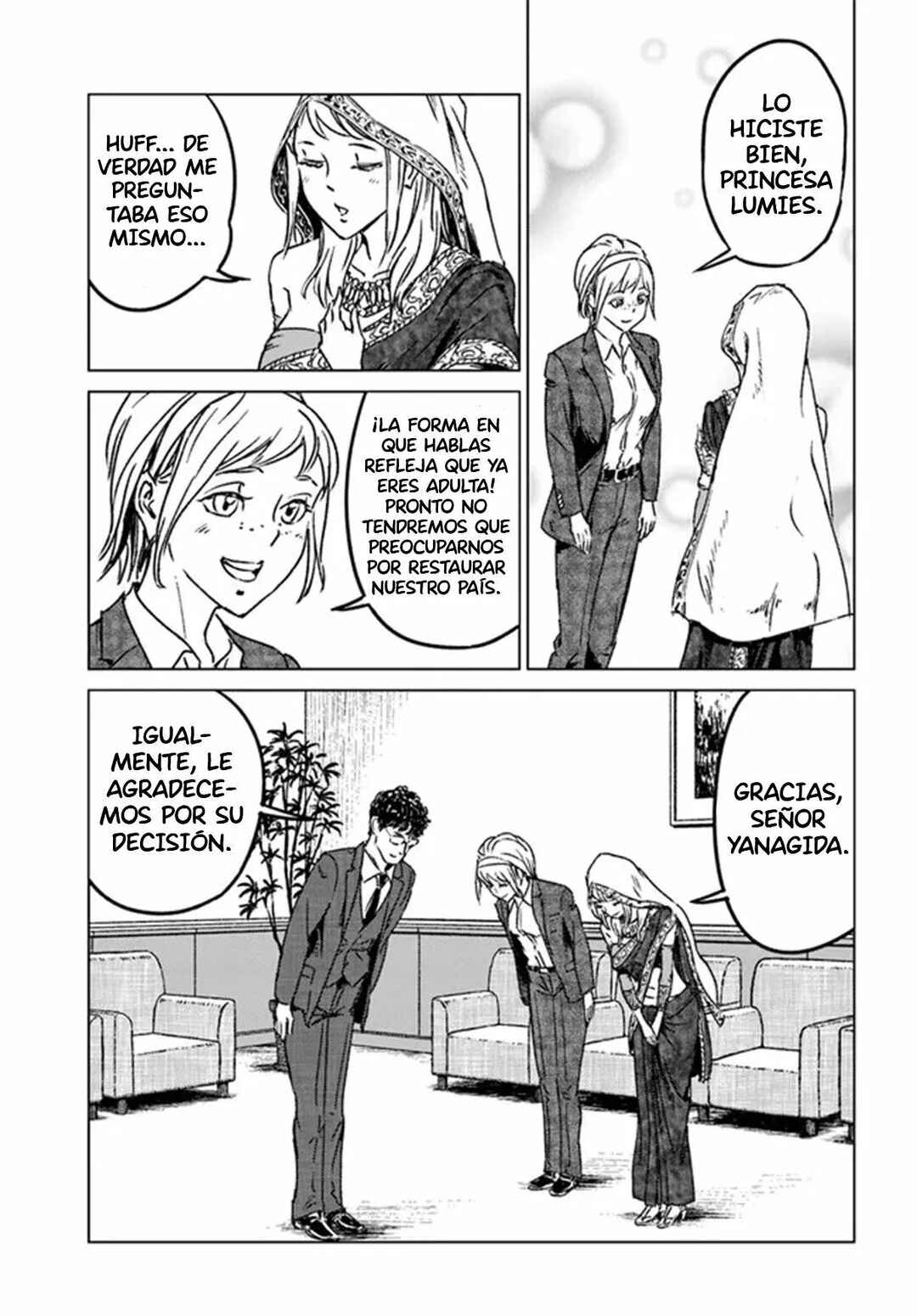 Nihonkoku Shoukan Chapter 36 - Page 6