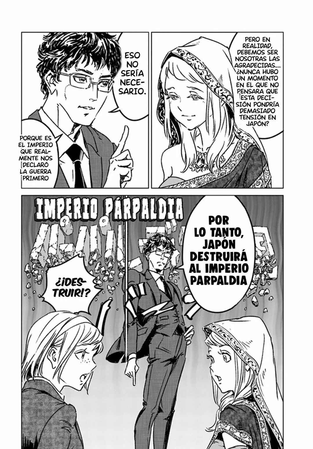 Nihonkoku Shoukan Chapter 36 - Page 7
