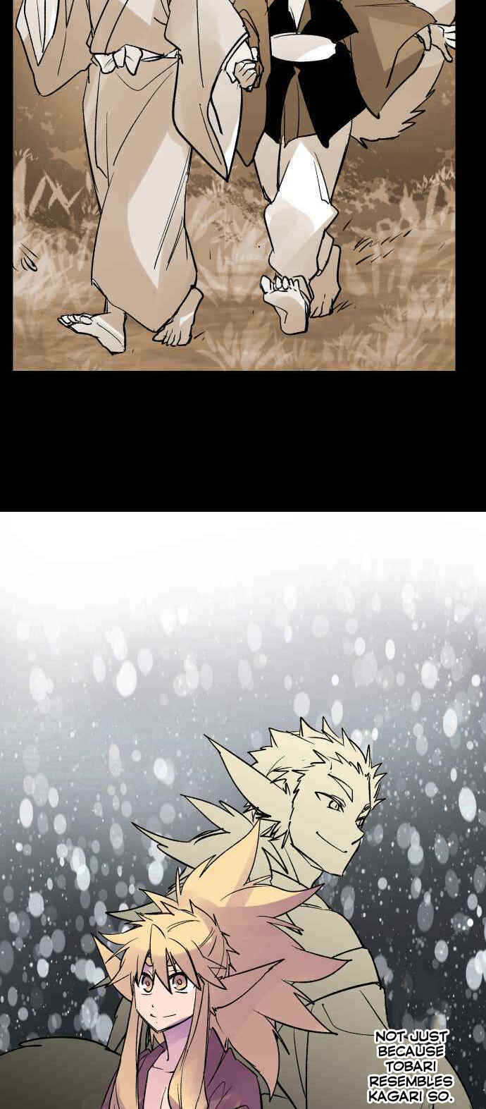 Tobari of the Dawn Chapter 222 - Page 5