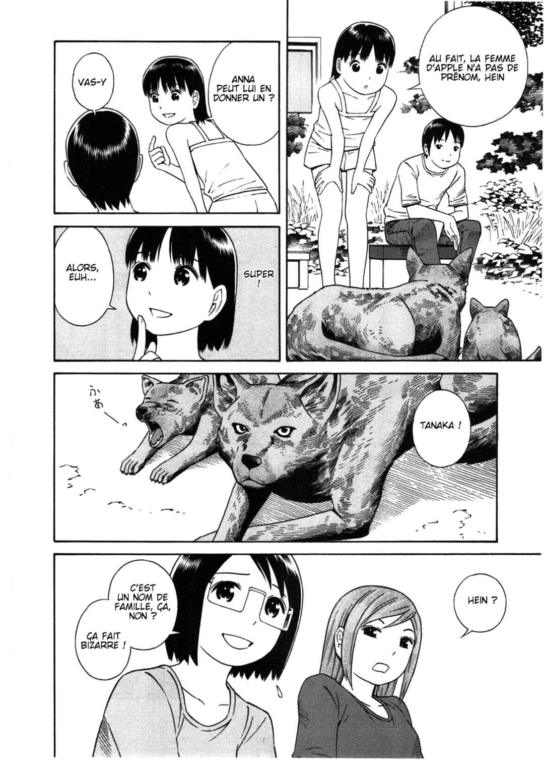 Chikyuu no Houkago Chapter 26 - Page 10