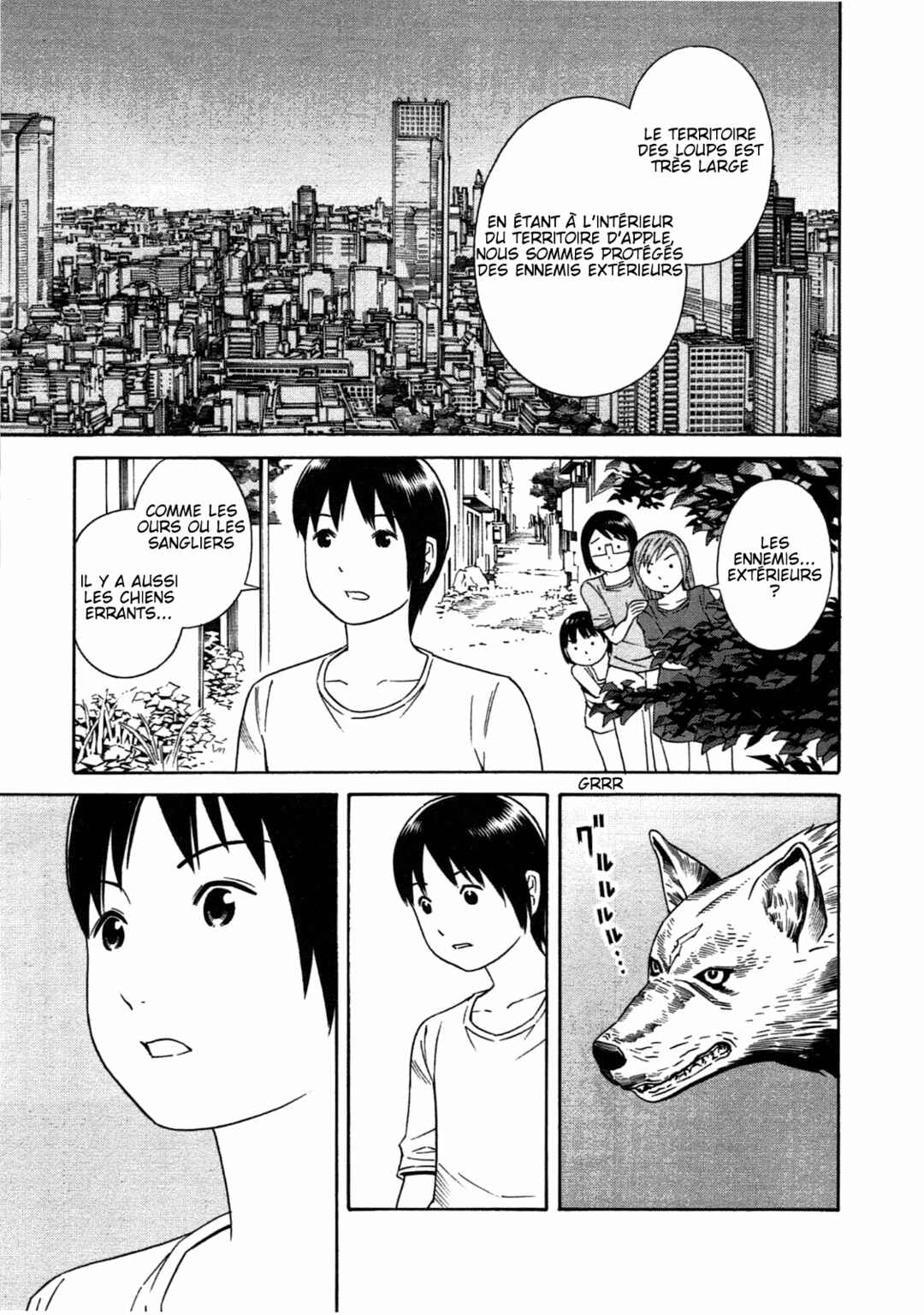 Chikyuu no Houkago Chapter 26 - Page 13