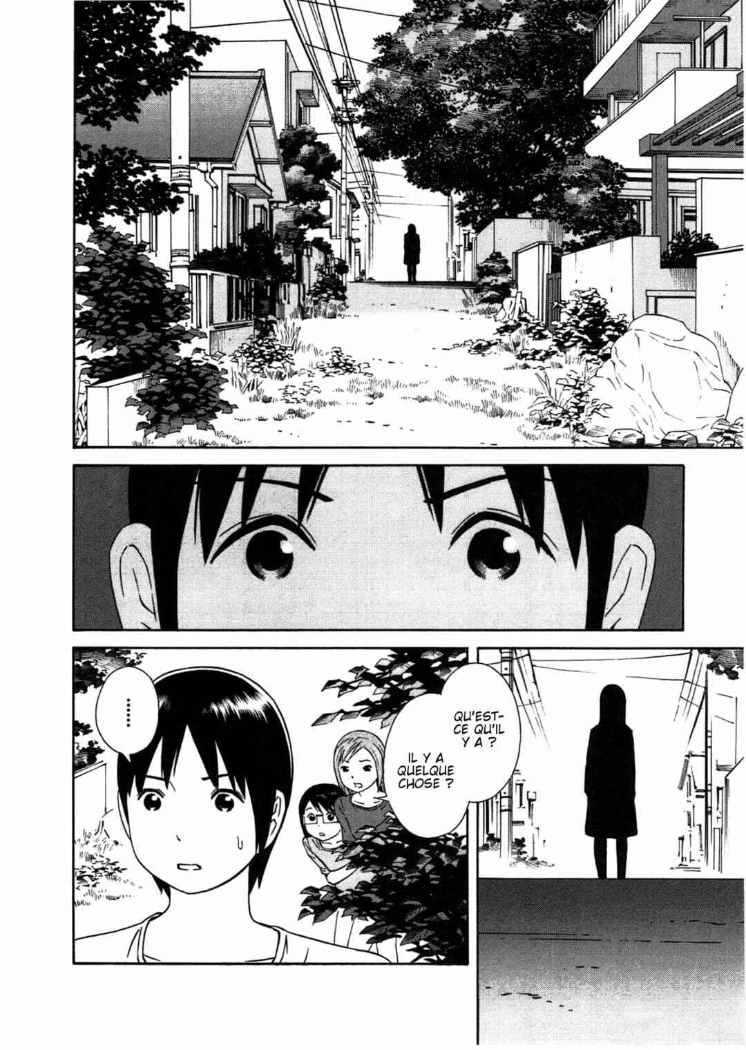 Chikyuu no Houkago Chapter 26 - Page 14