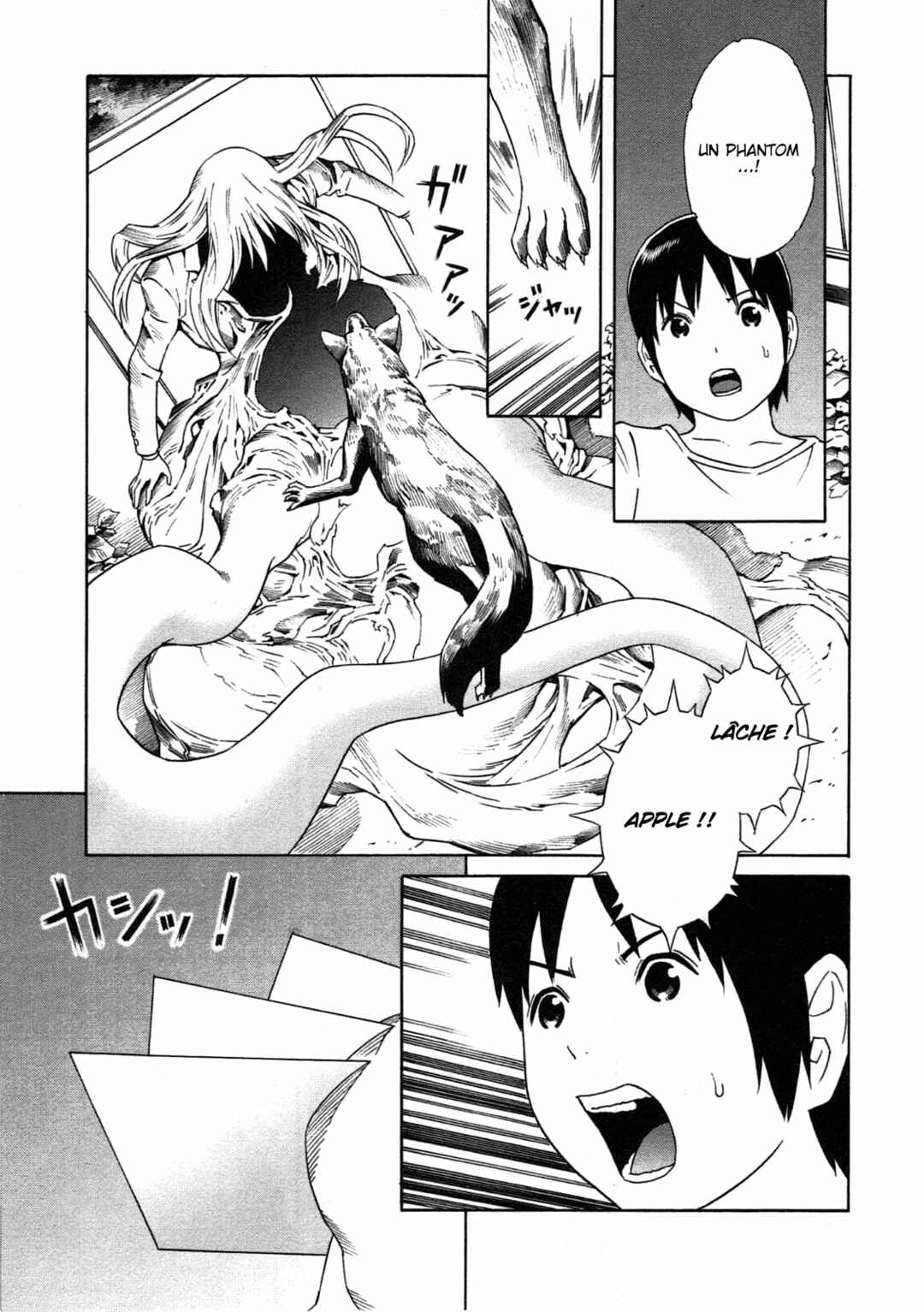 Chikyuu no Houkago Chapter 26 - Page 23