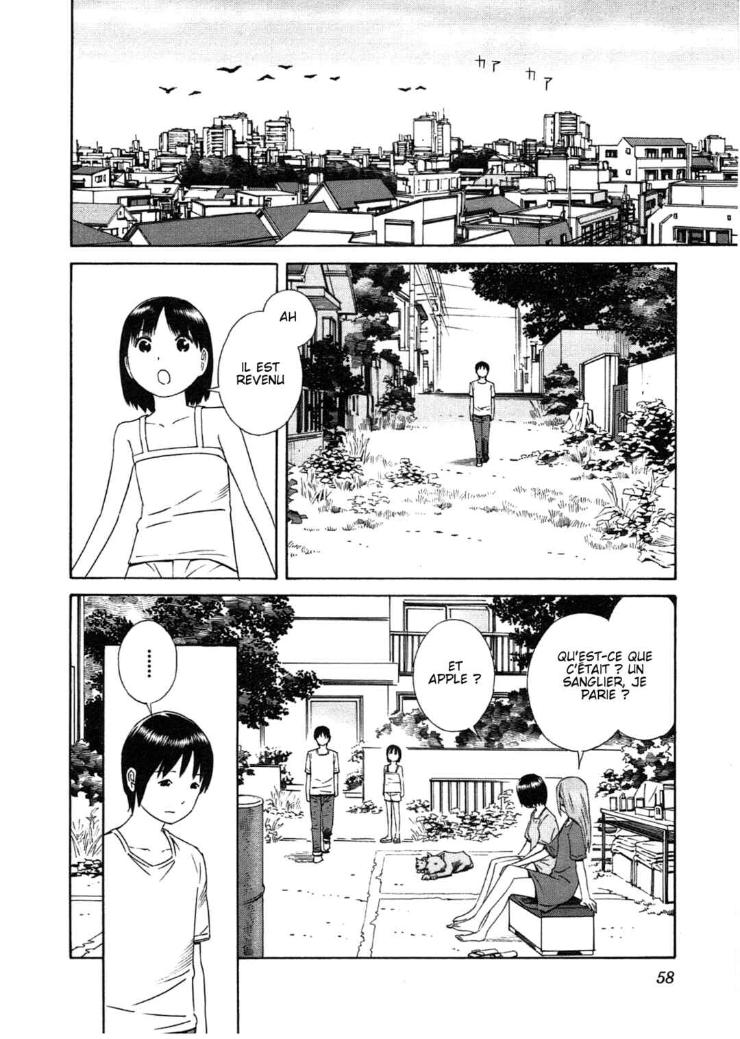Chikyuu no Houkago Chapter 26 - Page 26