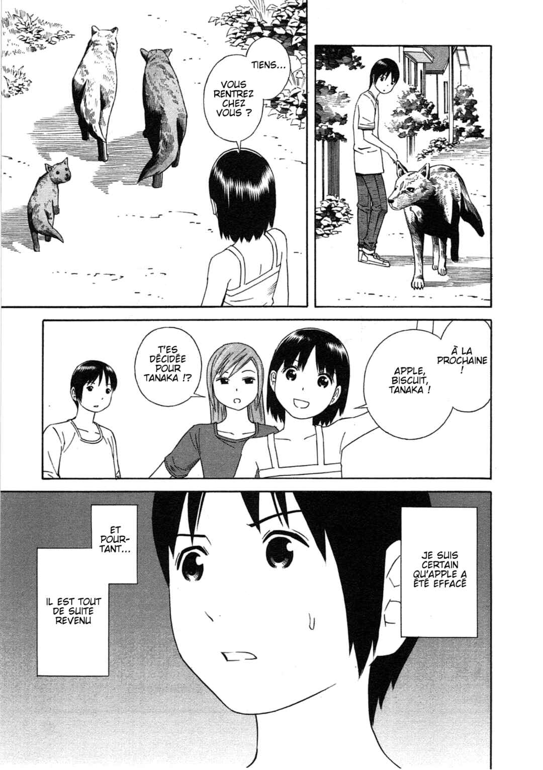 Chikyuu no Houkago Chapter 26 - Page 29