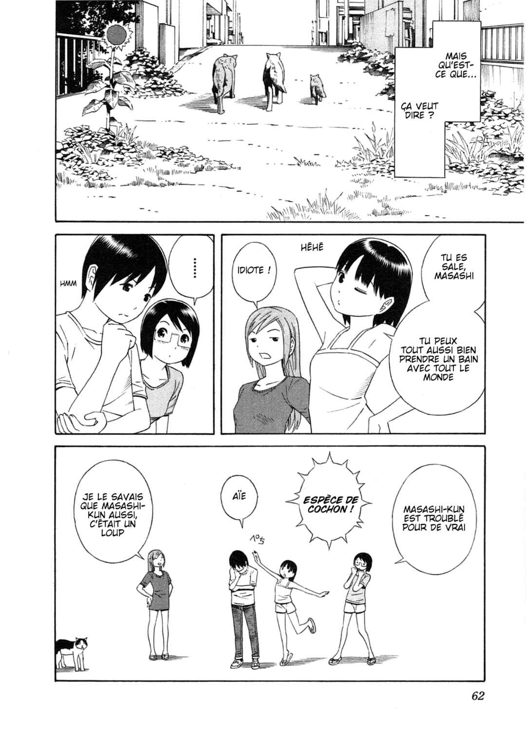Chikyuu no Houkago Chapter 26 - Page 30