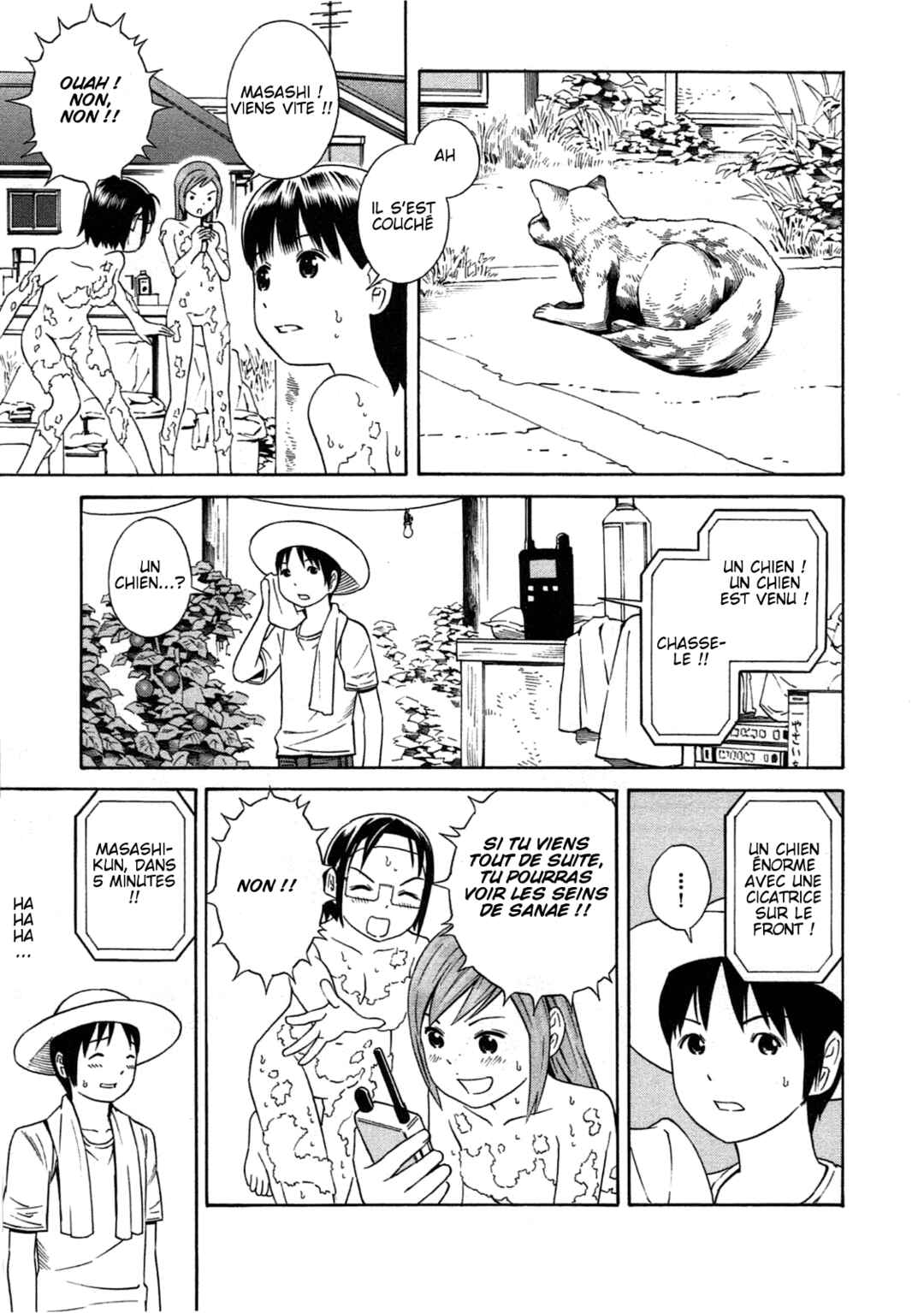 Chikyuu no Houkago Chapter 26 - Page 5