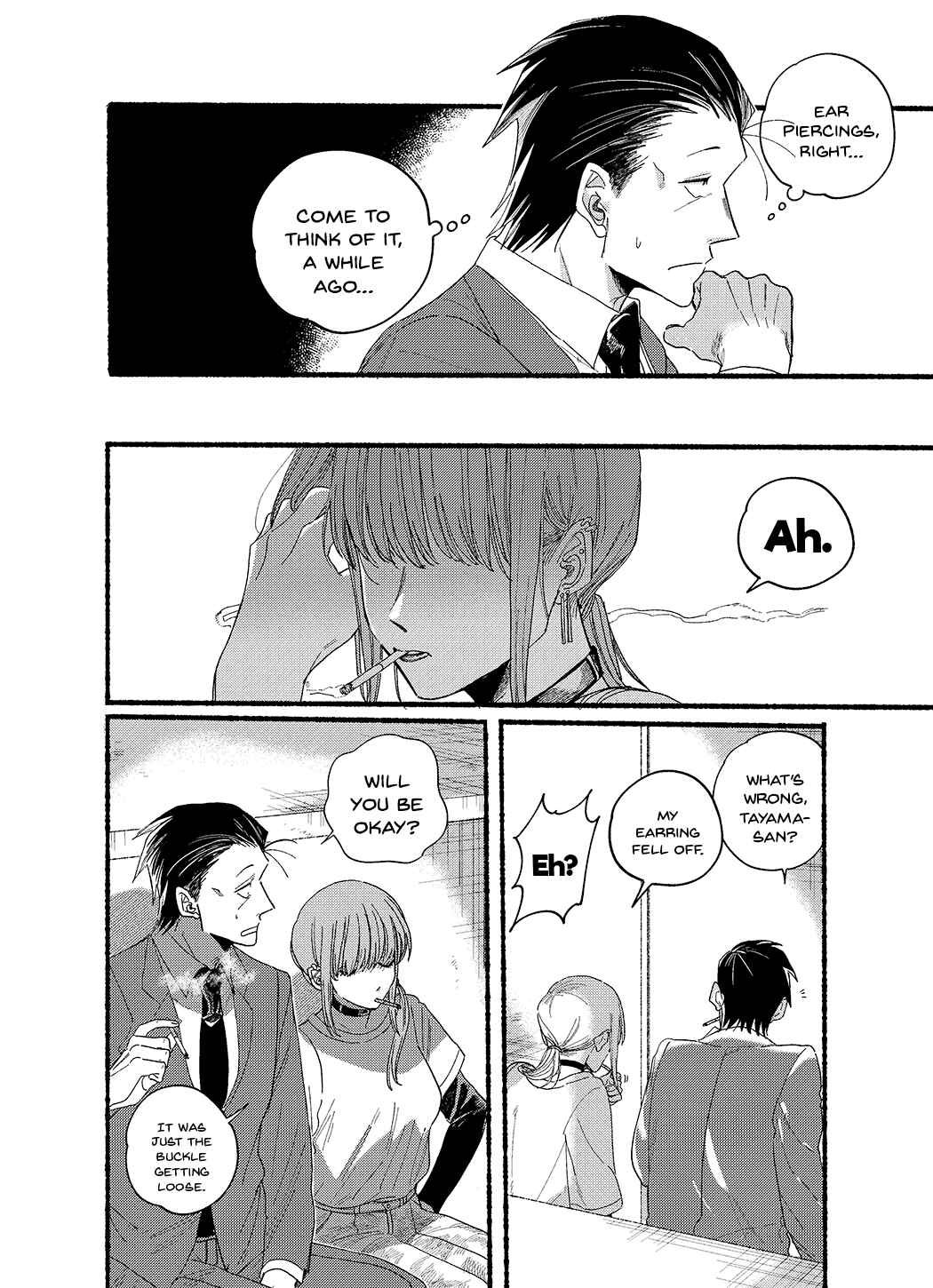 Super no Ura de Yani Suu Futari Chapter 30.5 - Page 2