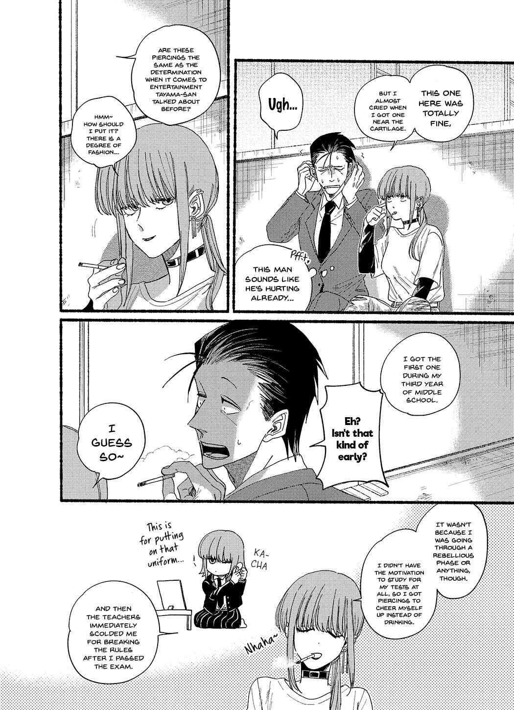 Super no Ura de Yani Suu Futari Chapter 30.5 - Page 4