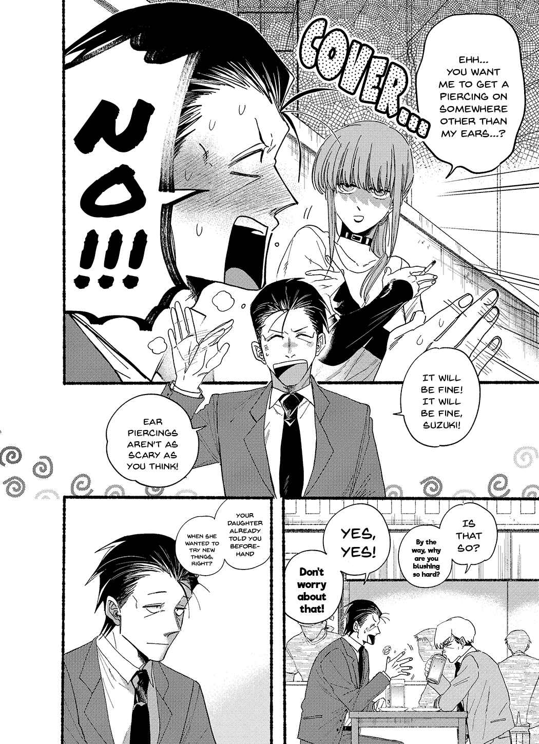 Super no Ura de Yani Suu Futari Chapter 30.5 - Page 6