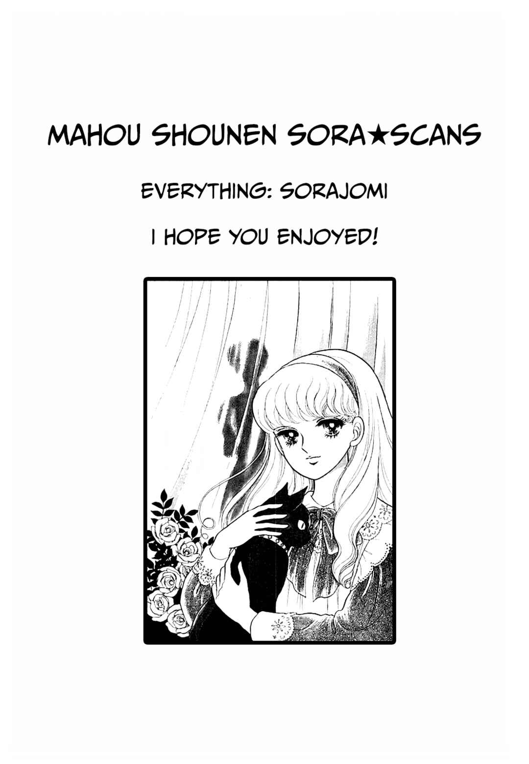 13 Nights of Demons Chapter 20 - Page 20