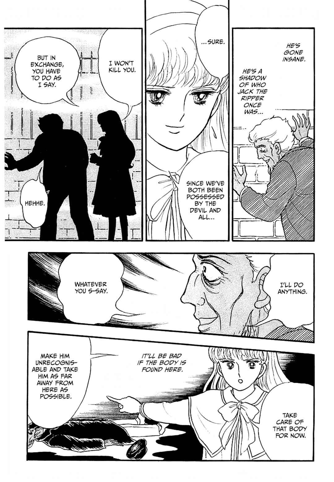 13 Nights of Demons Chapter 20 - Page 6