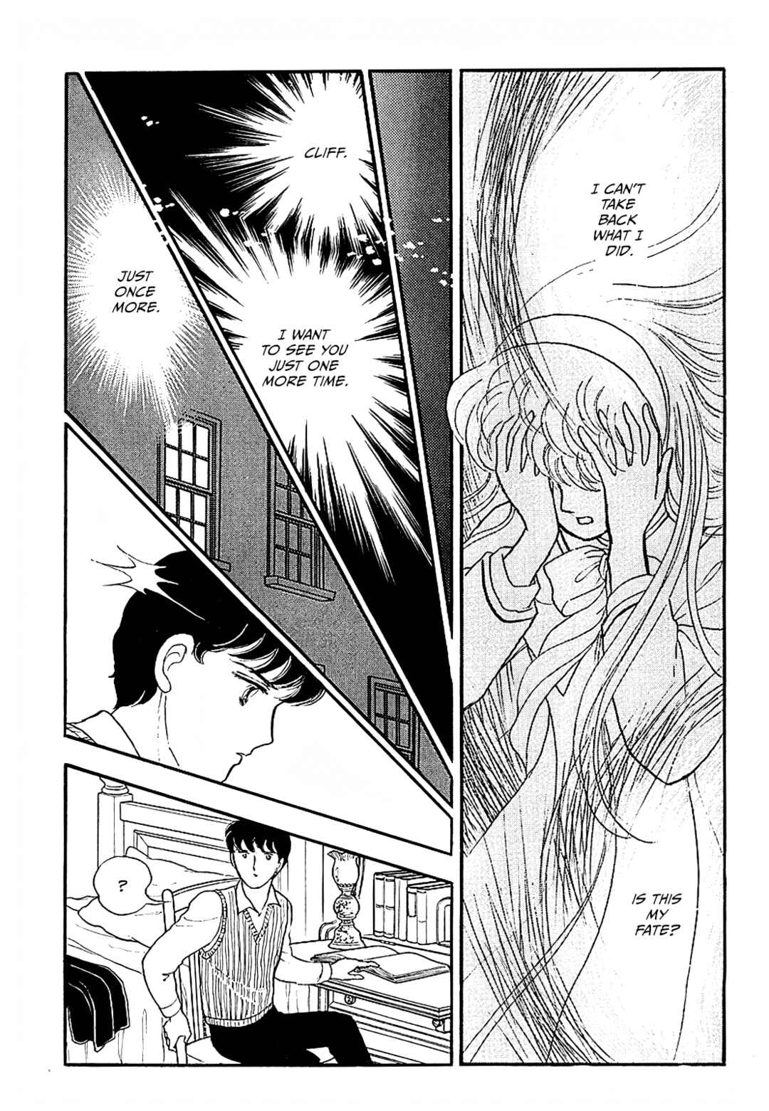 13 Nights of Demons Chapter 20 - Page 8