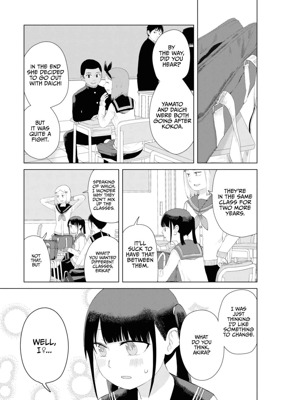 Ore ga Watashi ni Naru made Chapter 43 - Page 6