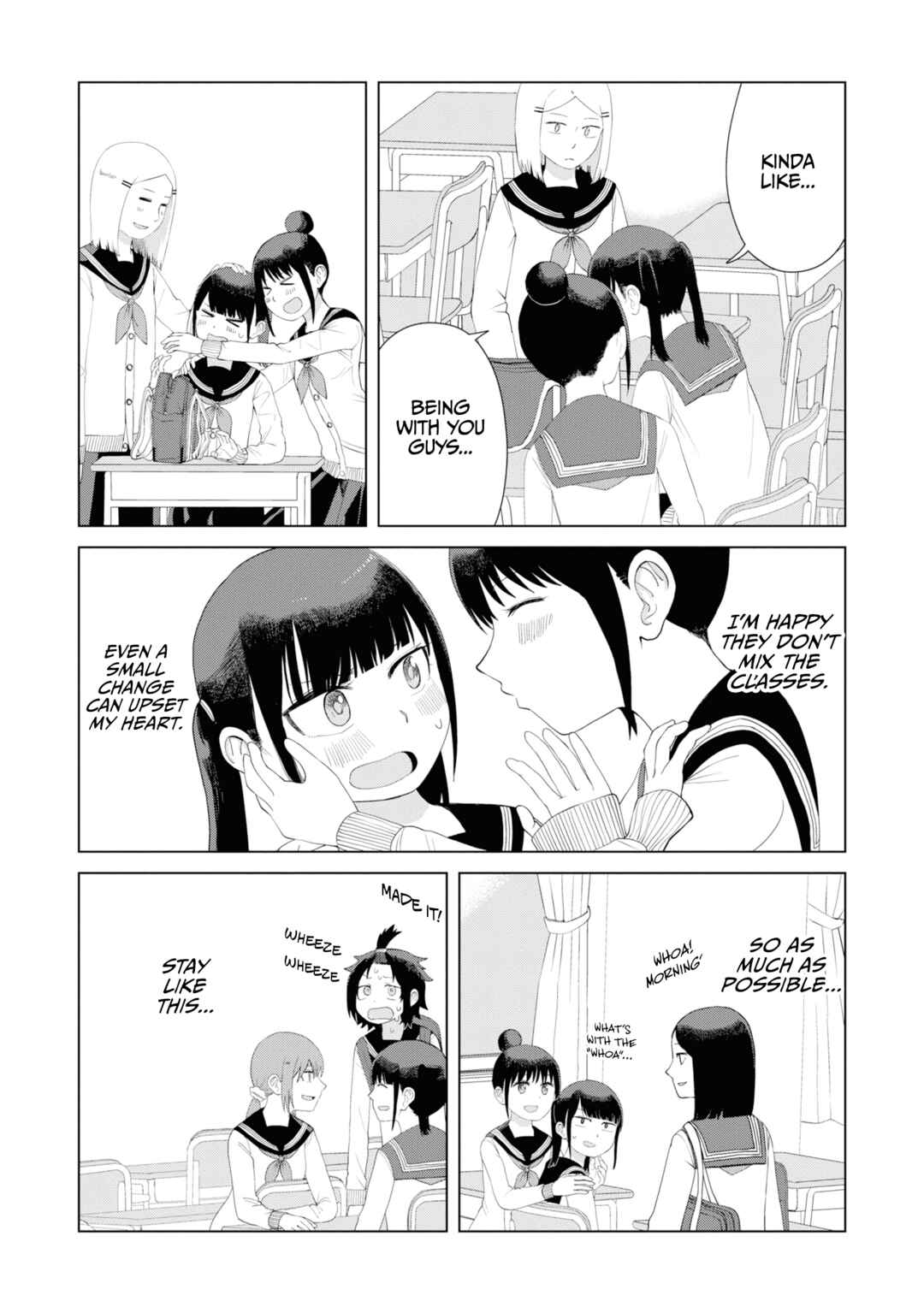 Ore ga Watashi ni Naru made Chapter 43 - Page 7