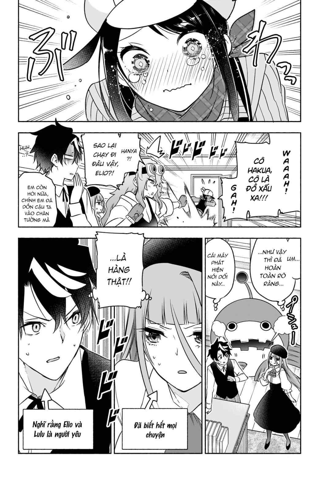 Syd Craft no Saishuu Suiri Chapter 20 - Page 11