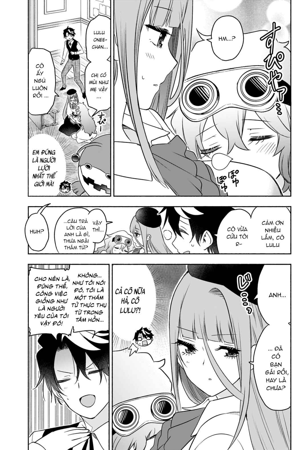 Syd Craft no Saishuu Suiri Chapter 20 - Page 16