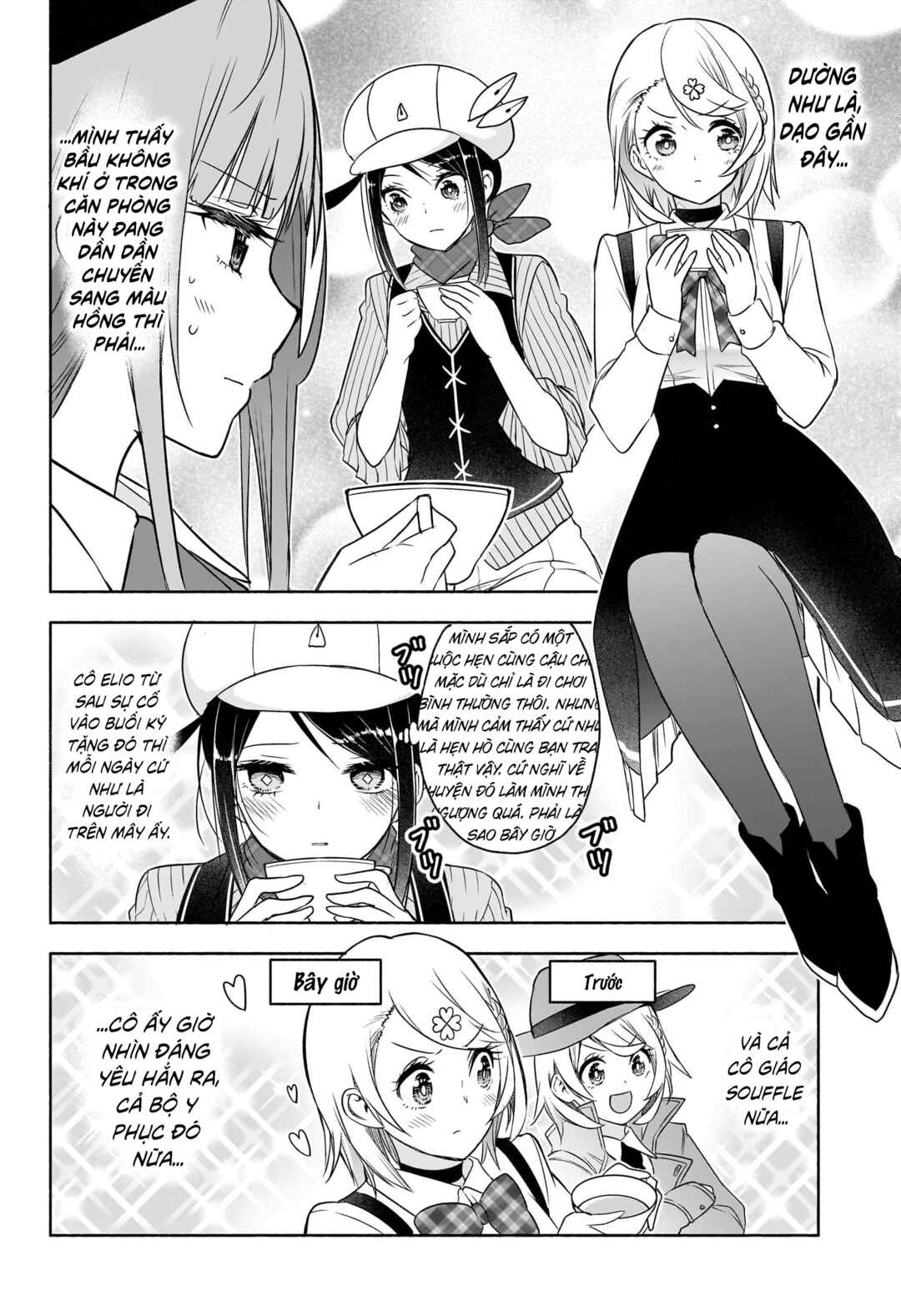 Syd Craft no Saishuu Suiri Chapter 20 - Page 3