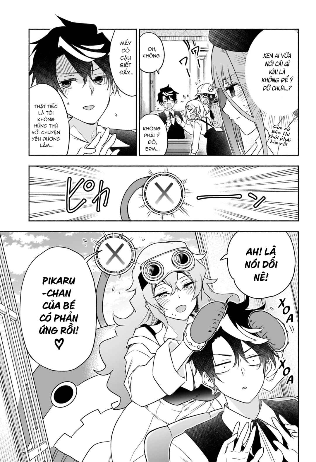 Syd Craft no Saishuu Suiri Chapter 20 - Page 6