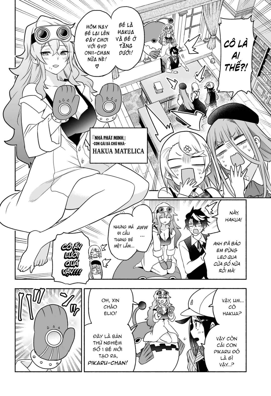 Syd Craft no Saishuu Suiri Chapter 20 - Page 7