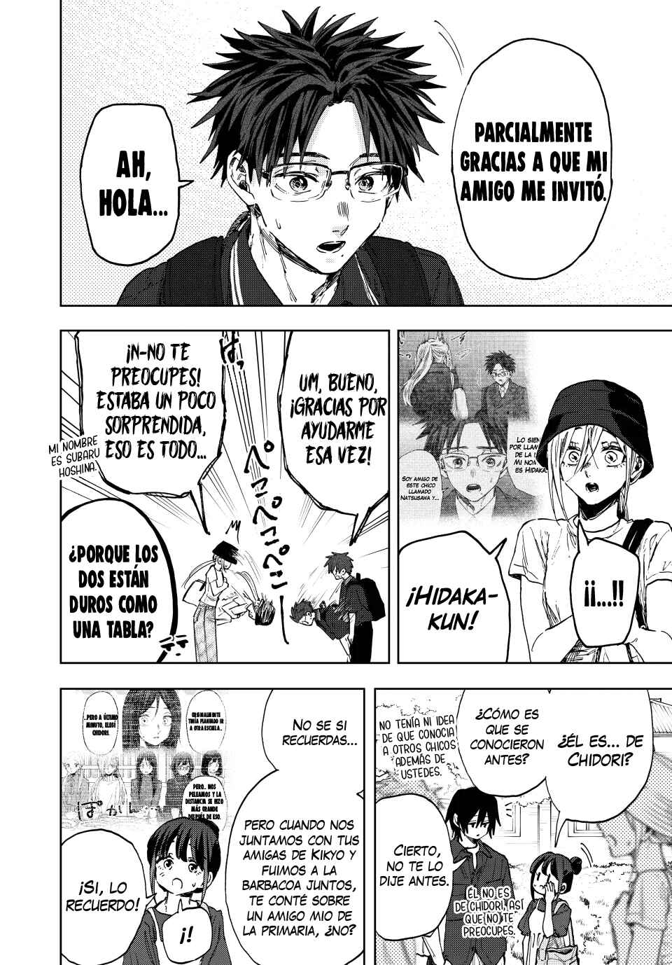 Kaoru Hana wa Rin to Saku Chapter 151 - Page 11