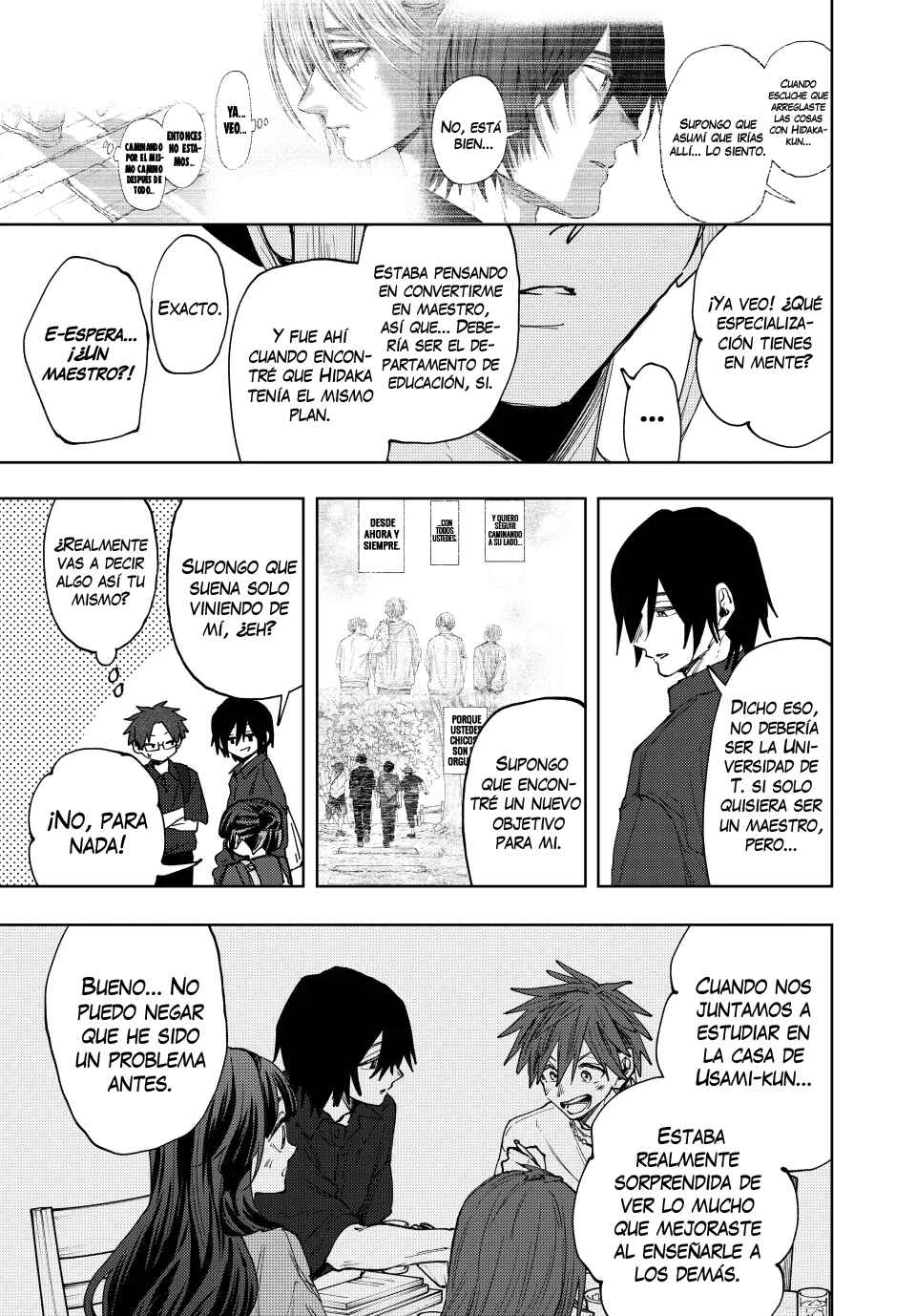 Kaoru Hana wa Rin to Saku Chapter 151 - Page 14