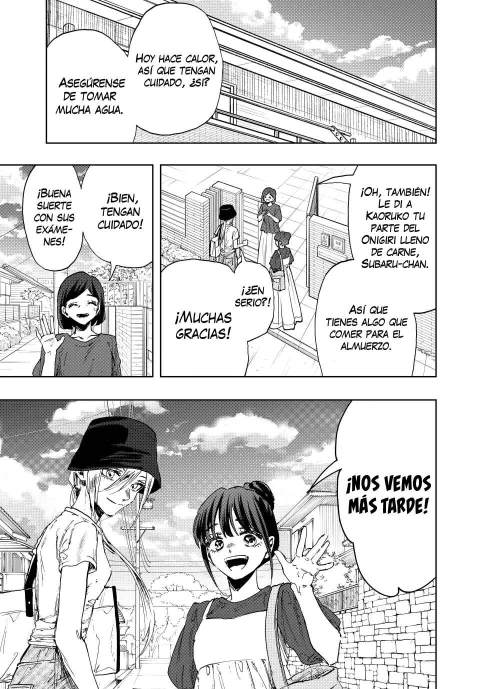 Kaoru Hana wa Rin to Saku Chapter 151 - Page 2