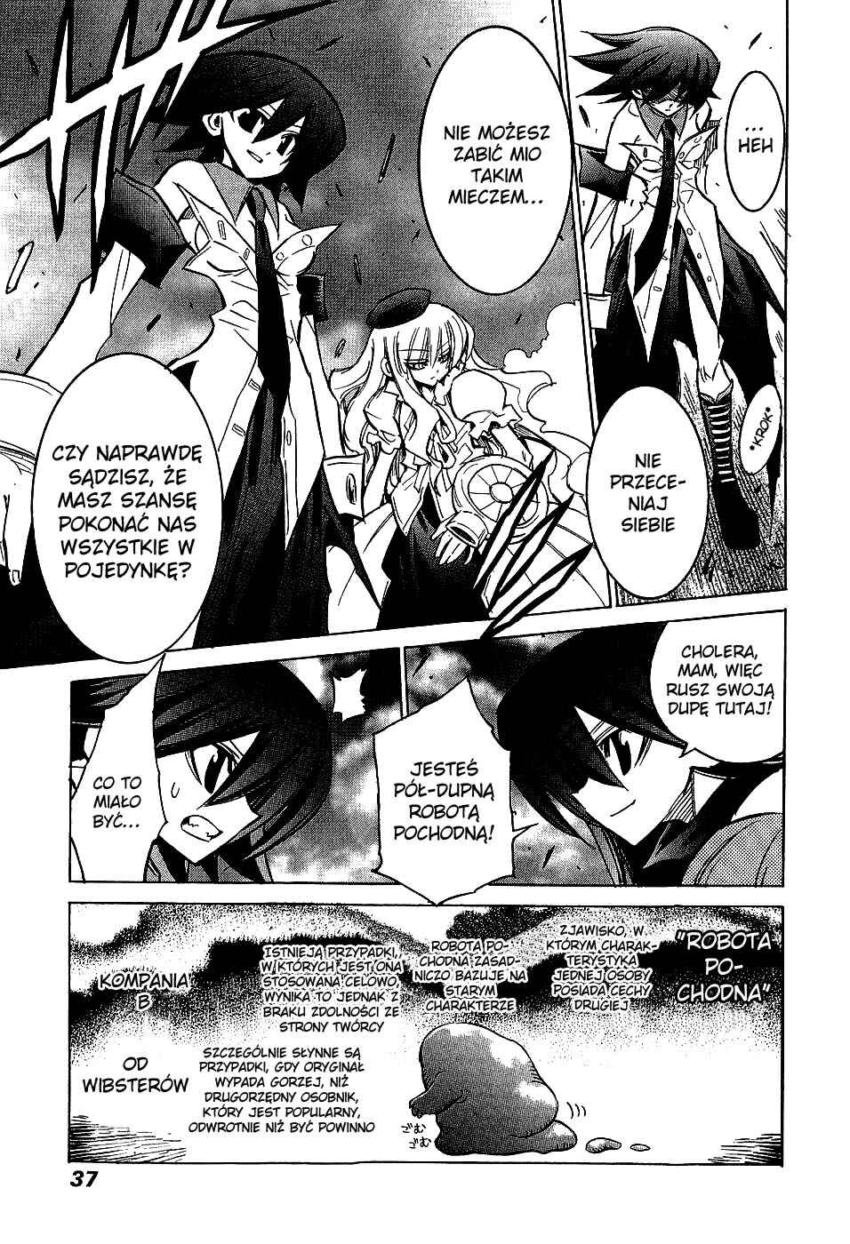Needless Chapter 16 - Page 4
