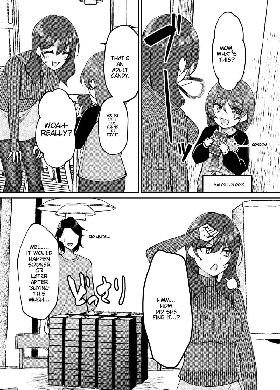 Kigahayai Daigaku no Kouhai Kanojo Chapter 74 - Page 1