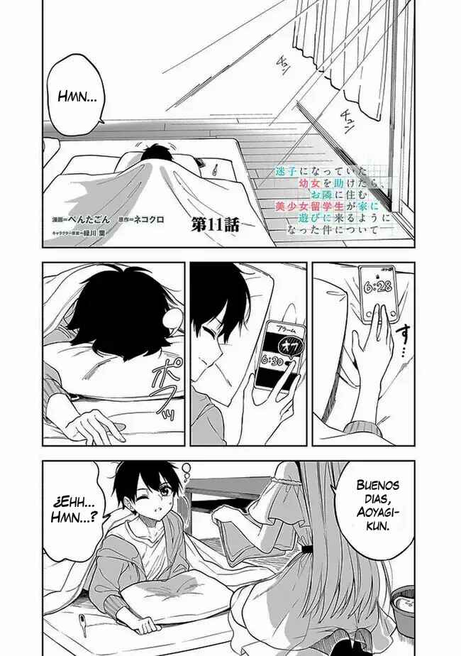 Maigo ni Natteita Youjo wo Tasuketara, Otonari ni Sumu Bishoujo Ryuugakusei ga Ie ni Asobi ni Kuru you ni Natta Ken ni Tsuite Chapter 11 - Page 2